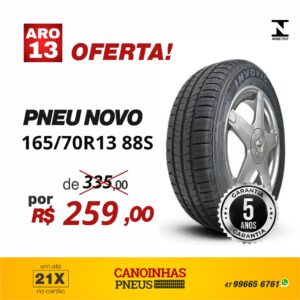 165/70R13 88S