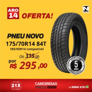 175/70R14 84T