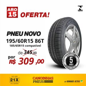 195/60R15 86T