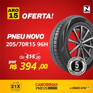 205/70R15 96H